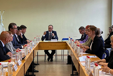 В Кирове прошла научно-практическая конференция к 30-летию парламентаризма в ПФО